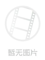 约会大作战第3季免费观看